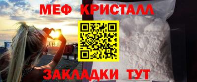 гидра Кандалакша
