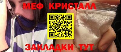 экстази Канаш