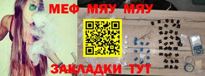 экстази Канаш