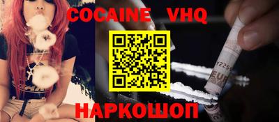 экстази Канаш