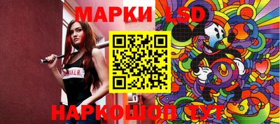 прущая мука Камышлов
