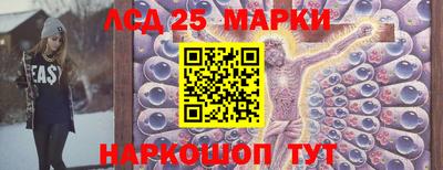 прущая мука Камышлов