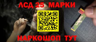 прущая мука Камышлов