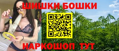 гидра Кандалакша