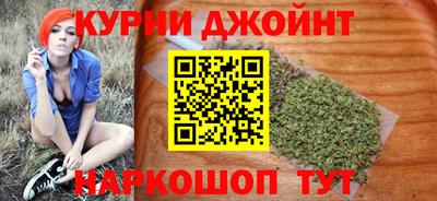 экстази Канаш