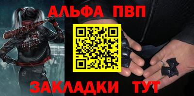 прущая мука Камышлов