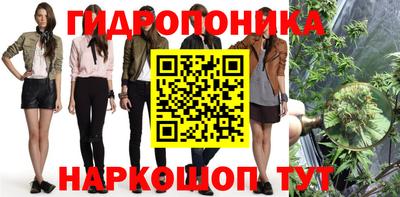 прущая мука Камышлов