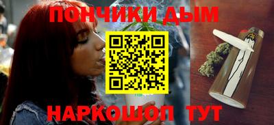 прущая мука Камышлов