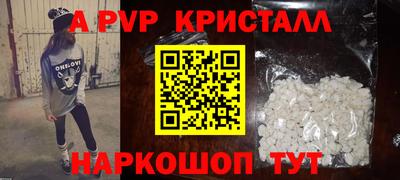 экстази Канаш