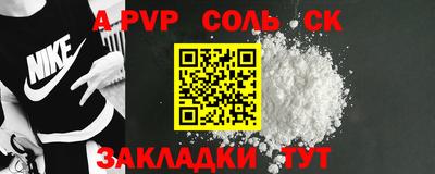 экстази Канаш