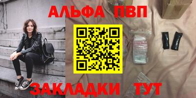 экстази Канаш