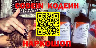 прущая мука Камышлов