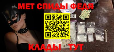 экстази Канаш