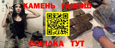 экстази Канаш