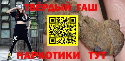 экстази Канаш