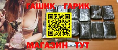 прущая мука Камышлов