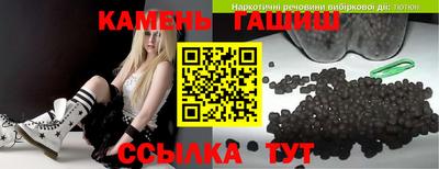прущая мука Камышлов