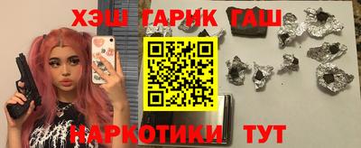 экстази Канаш