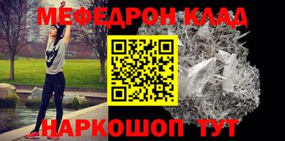прущая мука Камышлов