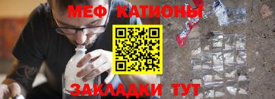 экстази Канаш