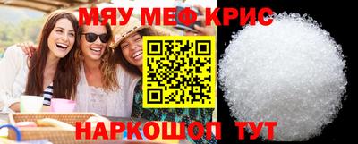 экстази Канаш