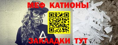 прущая мука Камышлов