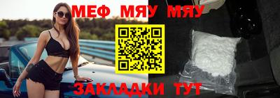 гидра Кандалакша